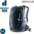  снижение цены Deuter deuter выше Dayz 20 задний Country рюкзак рюкзак 