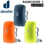 Deuter дождевик 1 DEUTER дождевик уличный 