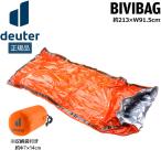  Deuter Bb . сумка UL DEUTERbi Burke сиденье теплоизоляция . способ 