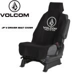 VOLCOM ボルコム JP V DRIVER SEAT COVER ブイドライバーシートカバー ウエットスーツ 水濡れ防止 シートカバー