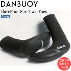 ショッピングサーフ サーフブーツ ダンブイ 24-25 DANBUOY 5mm BAREFOOT SOX 先割れソックス