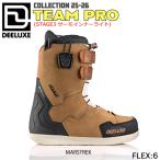  Deeluxe команда Pro DEELUXE TEAM PRO S3 сноуборд обувь 25-26-BT-DEE