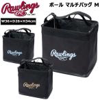 бейсбол Rawlings low кольцо s мяч мульти- сумка M EAOL14S02