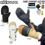 25-26e винт игра changer кожа EBS GAME CHANGER LEATHER лыжи сноуборд перчатки 25-26-GR-EBS