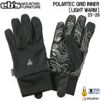 25-26e винт Pola - Tec g крышка внутренний свет вес EBS POLARTEC GRID INNER LIGHT WARM лыжи сноуборд перчатки 25-26-GR-EBS почтовая доставка рассылка 