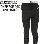 25-26e винт One-piece накладка Capri X a- Rudy EBS ONEPIECE PAD CAPRI XRD лыжи сноуборд протектор . покупка 