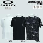 オークリー 野球ウェア OAKLEY STRIKING QD 半袖 Tシャツ 1.0 ベースボール メール便配送