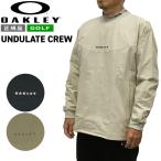  Oacley Golf одежда жакет UNDULATE CREW. способ стрейч мужской FOA408139