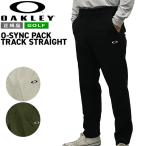  Oacley Golf одежда длинные брюки O?SYNC PACK TRACK STRAIGHT стрейч FOA408149