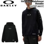  Oacley Baseball одежда Parker OAKLEY STRIKING MATELASSE флис f-ti- бейсбол одежда 