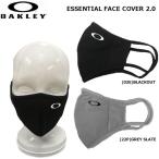 マスク オークリー OAKLEY ESSENTIAL FACE COVER 2.0 配送