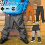 スノーボード ウエア 24-25 VOLCOM ボルコム DUA GORE-TEX PANT デュアゴアテックスパンツ 24-25-PT-VLC
