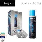  gran ja-zGrangers down 2 in 1 a комплект 