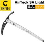  Gris bell GRIVEL воздушный Tec SA свет AirTeck SA Light лёд Axe легкий модель 