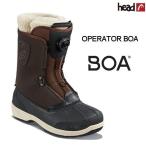 スノーボード ブーツ 靴 19-20 HEAD ヘッド OPERATOR BOA