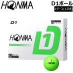  Honma NEW D1 BT2401 зеленый 1 дюжина мяч для гольфа 