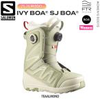 25-26 Salomon ivy боа распорка жакет боа SALOMON IVY BOA SJ BOA сноуборд обувь 25-26-BT-SLM
