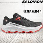  Salomon ULTRA GLIDE 4 трейлраннинг обувь tore Ran бег обувь подушка SALOMON