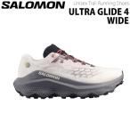 サロモン ULTRA GLIDE 4 WIDE トレイルランニングシューズ ワイド トレラン SALOMON