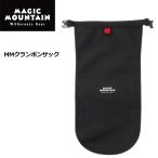  Magic mountain MM Clan ponsak