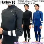 ショッピングhurley ウエットスーツ フルスーツ ハーレー 23 HURLEY ADVANTAGE PLUS 3/2mm FULLSUIT アドバンテージプラス チェストジップ 日本規格正規品