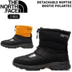 ウインターブーツ メンズ ザノースフェイス THE NORTH FACE DETACHABLE NUPTSE BOOTIE POLARTEC デタッチャブルヌプシブーティポーラーテック