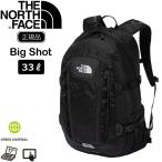 ショッピングNORTH ザ ノースフェイス ビッグショット THE NORTH FACE BIG SHOT TNF_2024