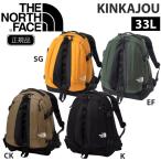 ショッピングノースフェイス リュック ザ ノースフェイス キンカジュー THE NORTH FACE KINKAJOU 通勤 通学 旅行