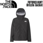 ショッピングレイン 値下げ ザ ノースフェイス フューチャーライトドリズルジャケット NP12401 THE NORTH FACE レインジャケット アウトドア