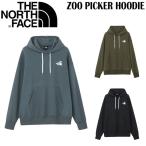 値下げ ザ ノースフェイス ズーピッカーフーディ THE NORTH FACE ZOO PICKER HOODIE スウェット トレーナー NT12645