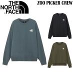 値下げ ザ ノースフェイス ズーピッカークルー THE NORTH FACE ZOO PICKER CREW スウェット トレーナー NT12646