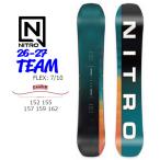 予約26-27NITROTEAMス...