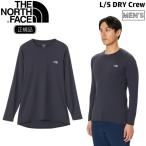 ザ ノースフェイス THE NORTH FACE ロングスリーブドライクルー ロングスリーブ DRY CREW