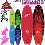 ソフトボード キャッチサーフ オディシー 22 CATCHSURF ODYSEA x LOST RNF 5’11 ロスト フィン付き