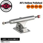  скейтборд грузовик Ace ACE TRUCK AF1 Hollow Polished 1 пункт продажа для одной машины. 2 пункт покупка .