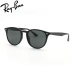  RayBan солнцезащитные очки RayBan RB4259F 601/71 53 размер Asian Fit стандартный товар с гарантией .