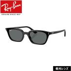 レイバン サングラス RayBan RB4456F 667781 52 偏光レンズ フレーム/BLACK レンズ/POLICARBONATE POLARIZED DARK GREY POLAR アジアンフィット