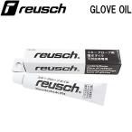  лыжи сноуборд перчатки REUSCHroishuGLOVE OIL перчатка масло почтовая доставка рассылка 