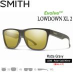 サングラス SMITH スミス LOWDOWN XL 2 ローダウンエックスエルツー MATTE GRAVY POLAR GOLD MIRROR