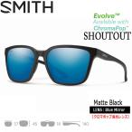 サングラス SMITH スミス SHOUTOUT シャウトアウト MATTE BLACK CP-POLAR BLUE MIRROR