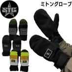  Estee -ji- перчатка рукавица перчатка 5009 STG GLOVE лыжи сноуборд перчатка стоимость исполнения снежные игры 