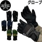  Estee -ji- перчатка перчатка 5010 STG GLOVE лыжи сноуборд перчатка стоимость исполнения снежные игры 