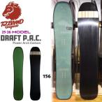 ショッピングBrand 予約 25-26 ティージェイブランド ドラフトパック T.J BRAND DRAFT P.A.C. スノーボード 板 25-26-BO-TJ