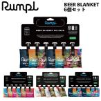  снижение цены покрывало лампа ruRumpl BEER BLANKET 6 шт. комплект 350ml жестяная банка специальный покрытие кемпинг барбекю уличный почтовая доставка рассылка . покупка 