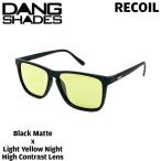 サングラス DANG SHADE ダンシェイズ RECOIL BLACK MATTE X LIGHT YELLOW NIGHT HIGH CONTRAST LENS リコイル