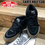 バンズスケートハーフキャブVANS...
