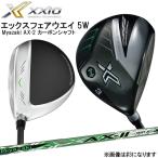 XXIO XXIO X fea way 5W Myazaki AX-2 карбоновый вал 