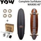 yau Вайкики 26 YOW WAIKIKI 40 Complete Surf skate 