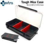  серфинг extra EXTRA Tough Wax Case жесткий воск кейс 