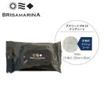 BRISA MARINAb Lisa Marina Athlete Pro EXk задние сидения солнцезащитное средство сбрасывание толстый * большой размер сиденье (20cm×30cm) 15 листов ввод mail 